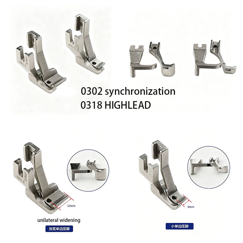 Sewing Tt - Industrial Sewing Machine Unilateral Presser Foot