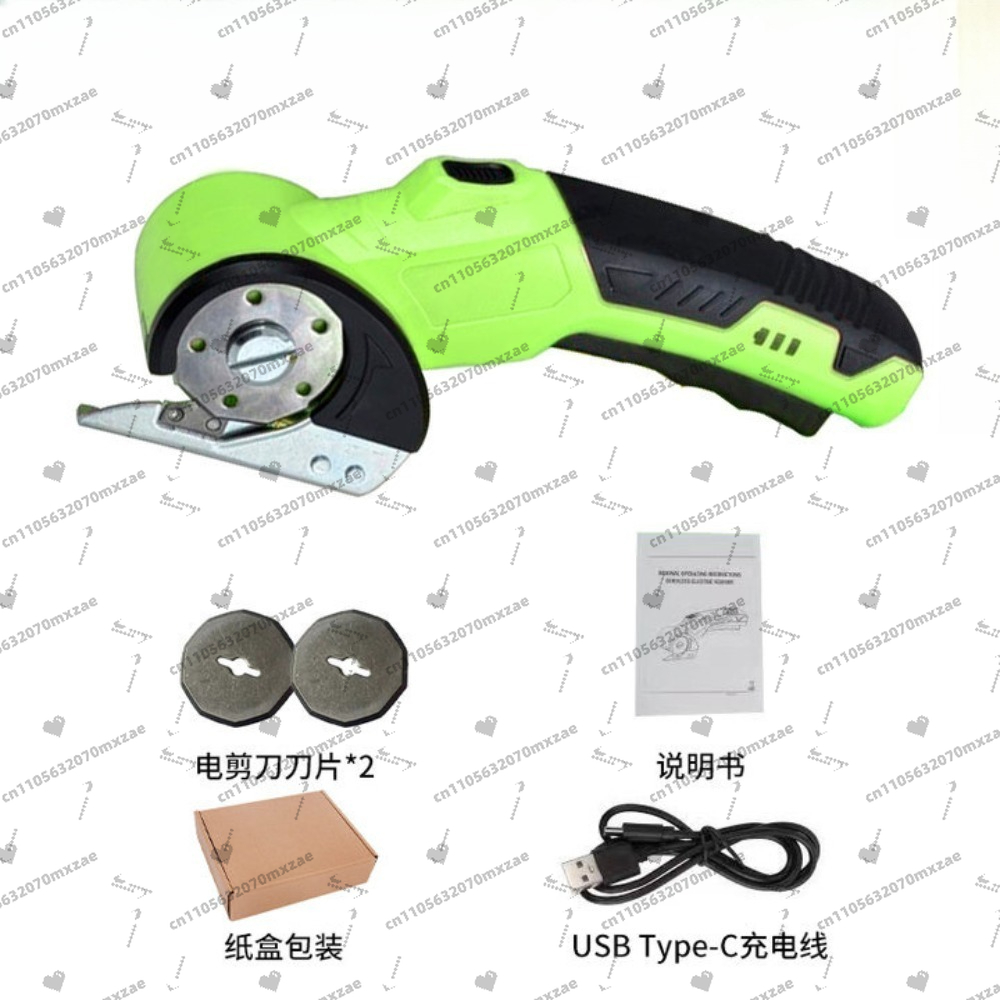 Rotary Cutter Fabric - 4V Cordless Electric Scissors, SnapFresh Rotary