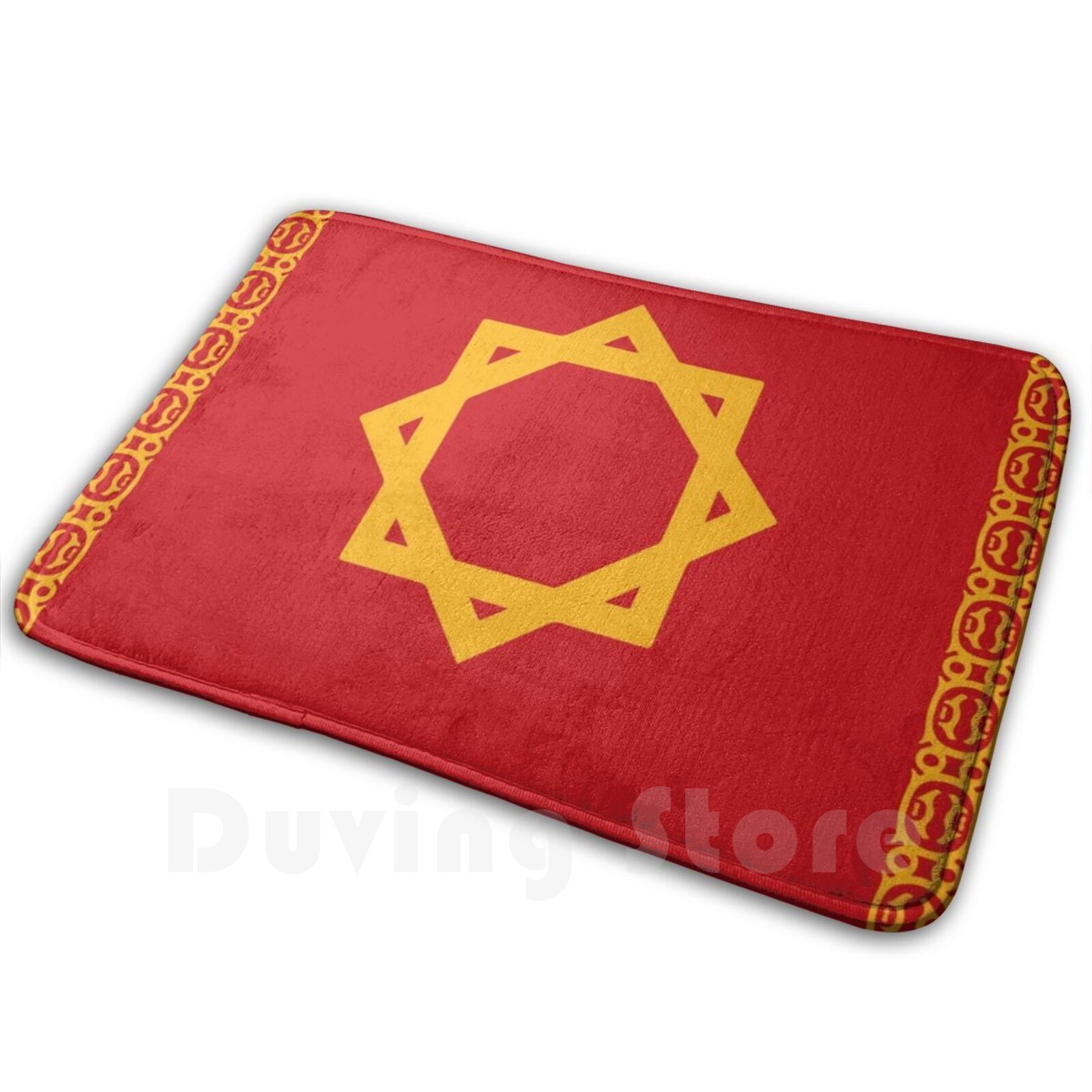 Century Textile & Sewing Supply - Morocco Historical Flag-13th Century Mat Rug