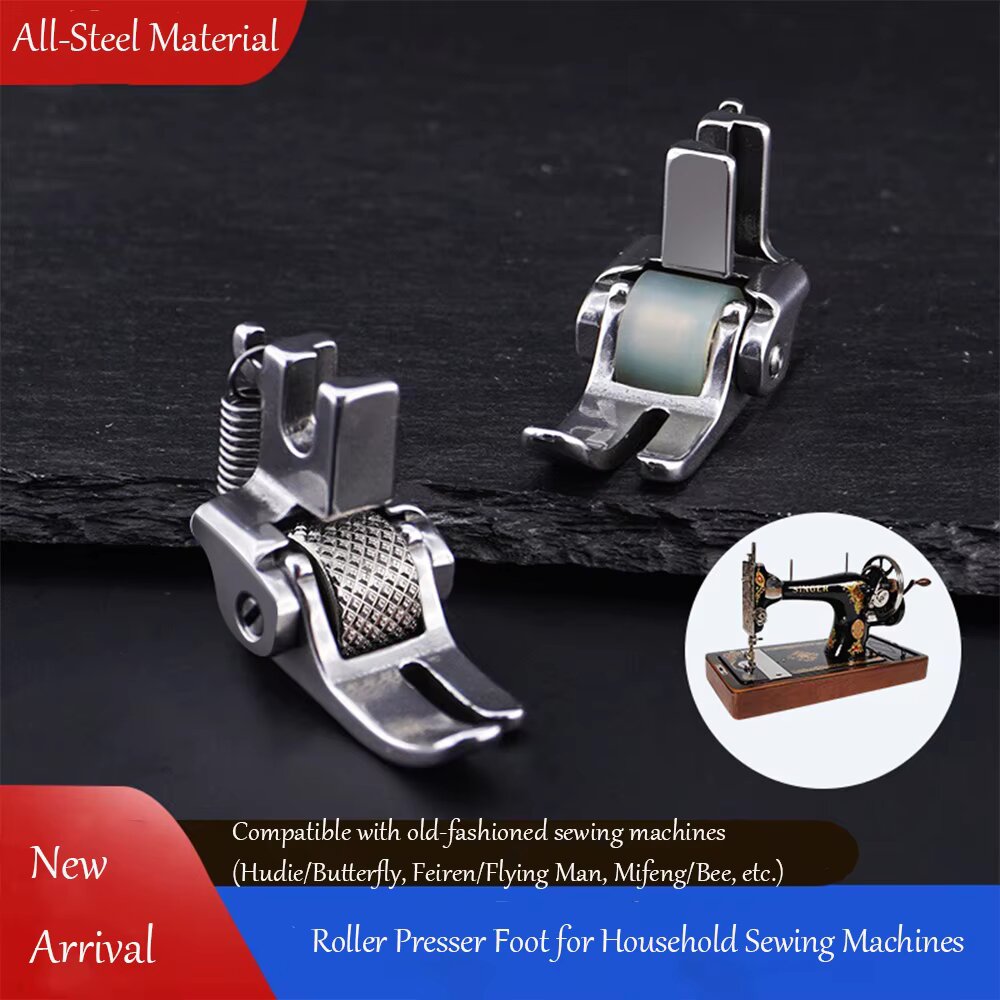 Sewing Machine Fabric - All Steel Roller Presser Foot For