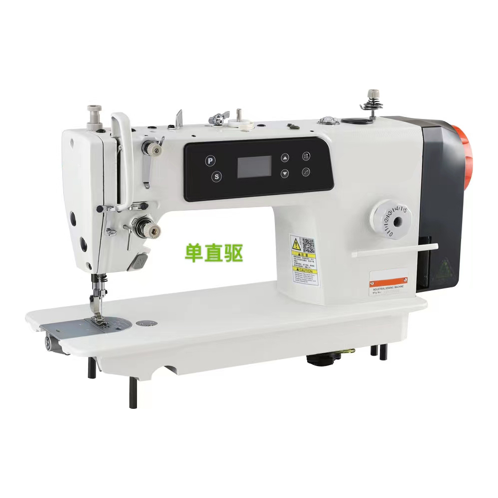 Sewing Garments - CP-520-D1 Garment Machinery High Speed Single