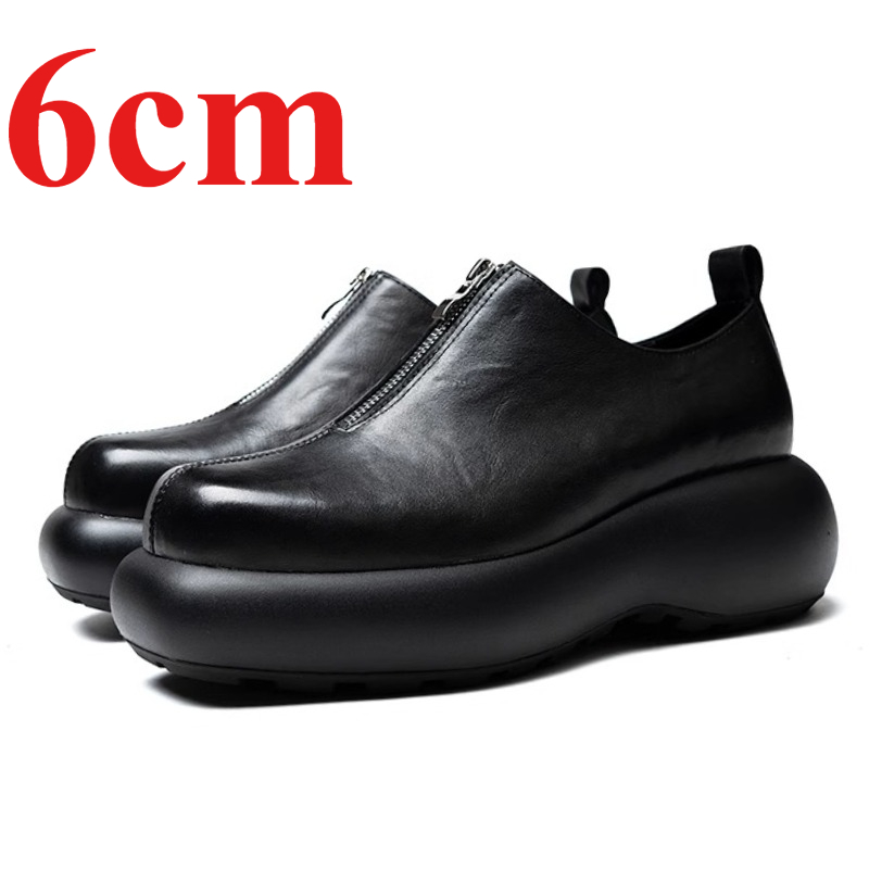 Sewing Front Zipper - Derby Shoes for Men's Height Increasing