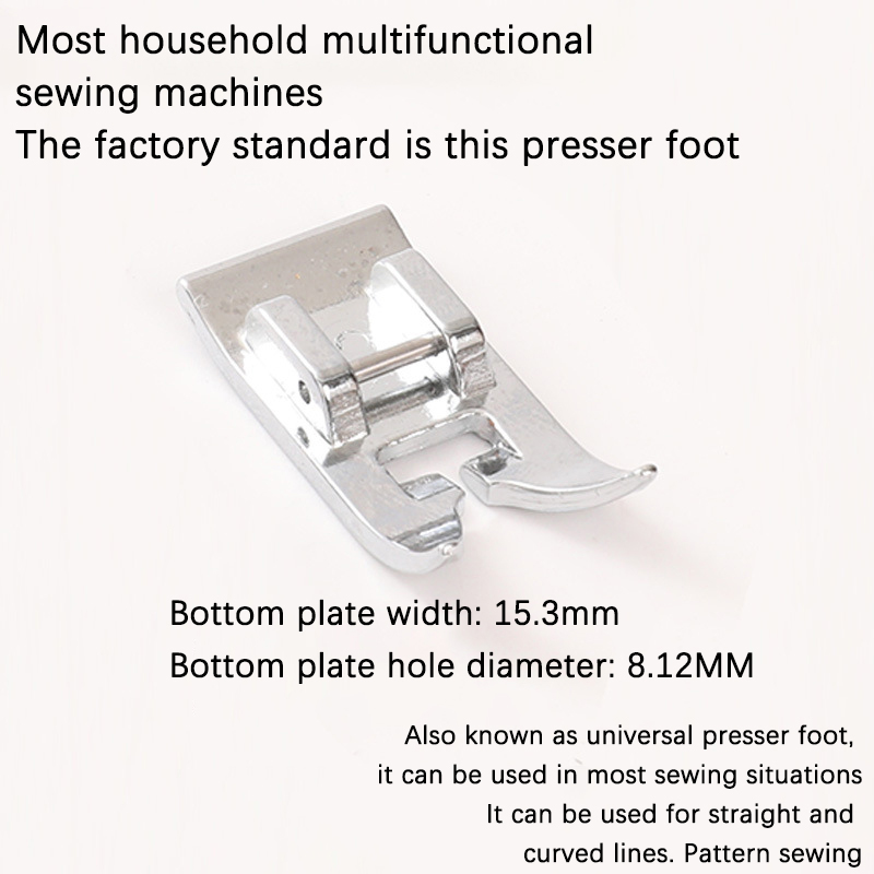 2/1Pcs Stitching Foot Holder U - Sewing Machine Fabric 评论和价格