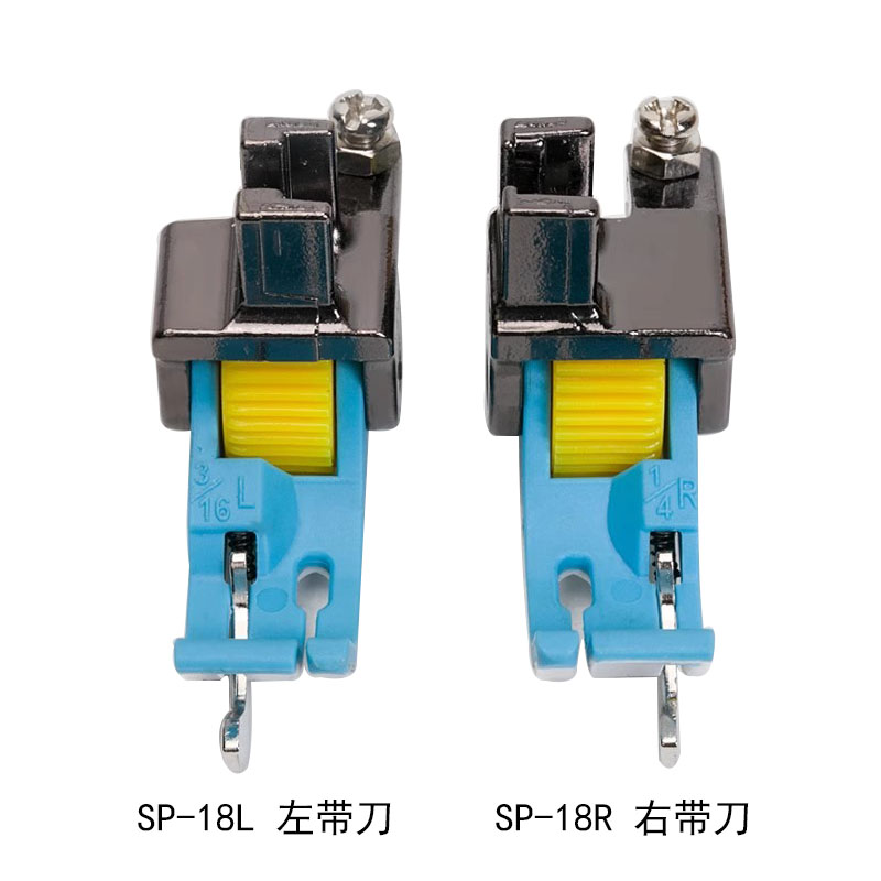 New Lockstitch SP-18R Plastic  - Sewing Tt 评论和价格