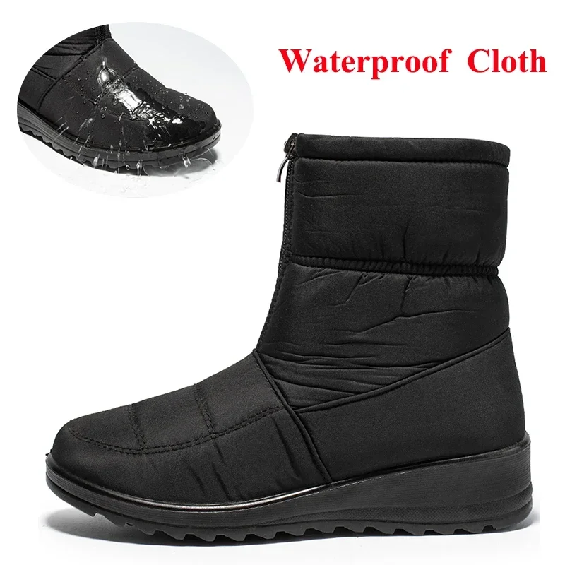 Non Slip Waterproof Snow Boots - Sewing Front Zipper 评论和价格