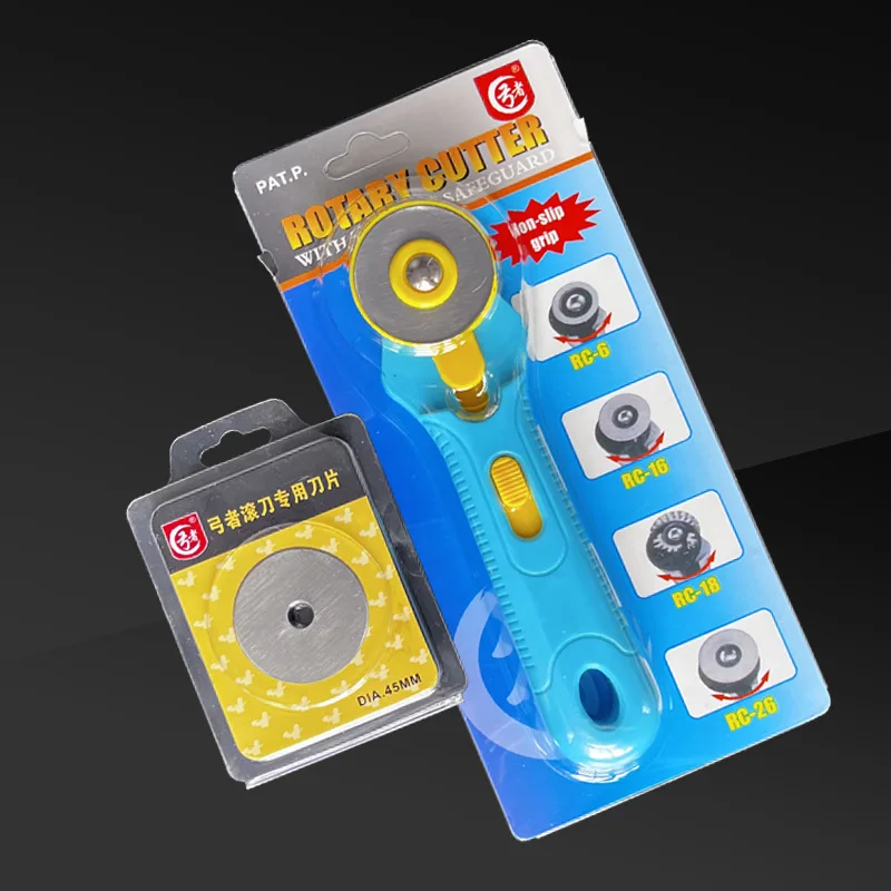 45/60mm Steel Rotary Round Cut - Rotary Cutter Fabric 评论和价格