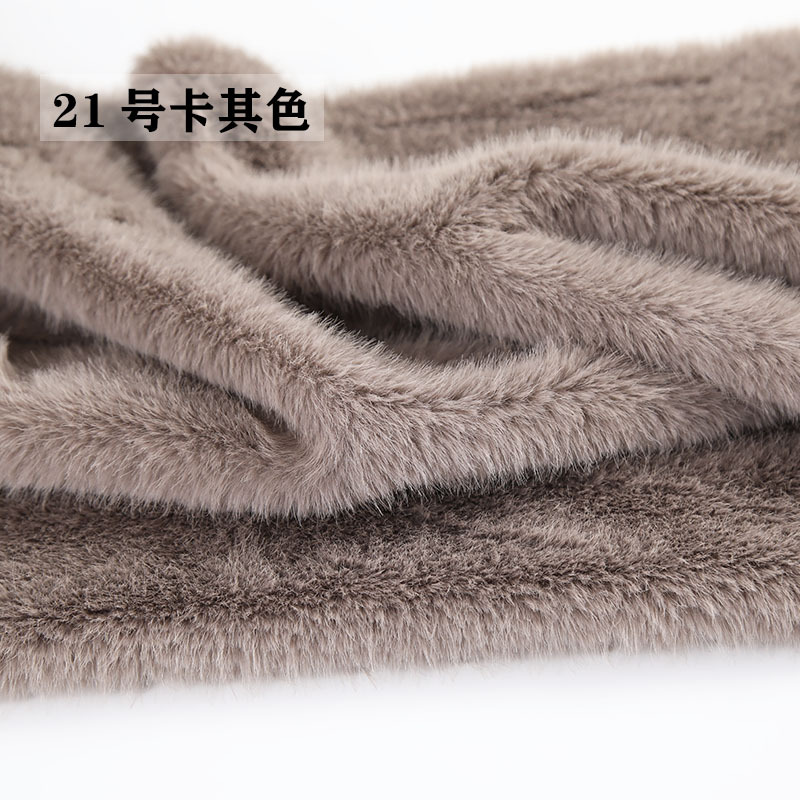 High Low Pile Faux Plush Fabri - Sewing Garments 评论和价格