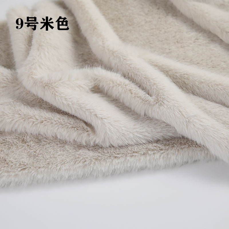 High Low Pile Faux Plush Fabri - Sewing Garments 评论和价格