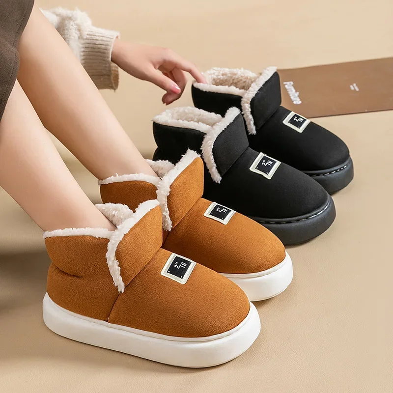 Fashion Winter Women Boots 202 - Sewing House 评论和价格