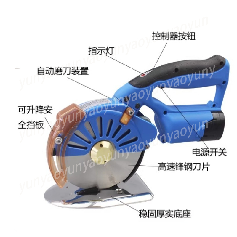 100-125MM Lithium Battery Circ - Rotary Cutter Fabric 评论和价格