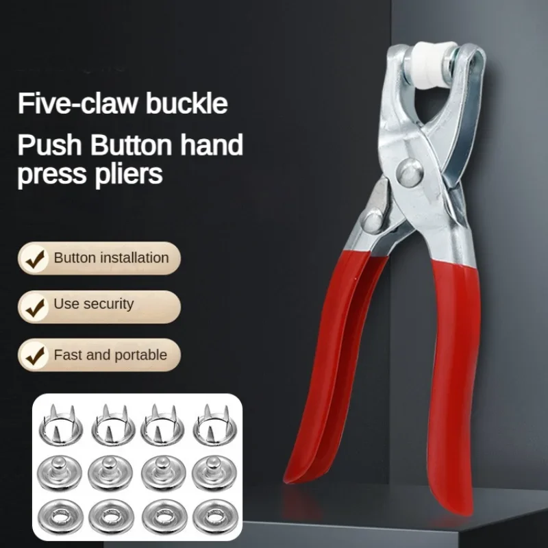 Five-prong Button Installation - Sewing Garments 评论和价格