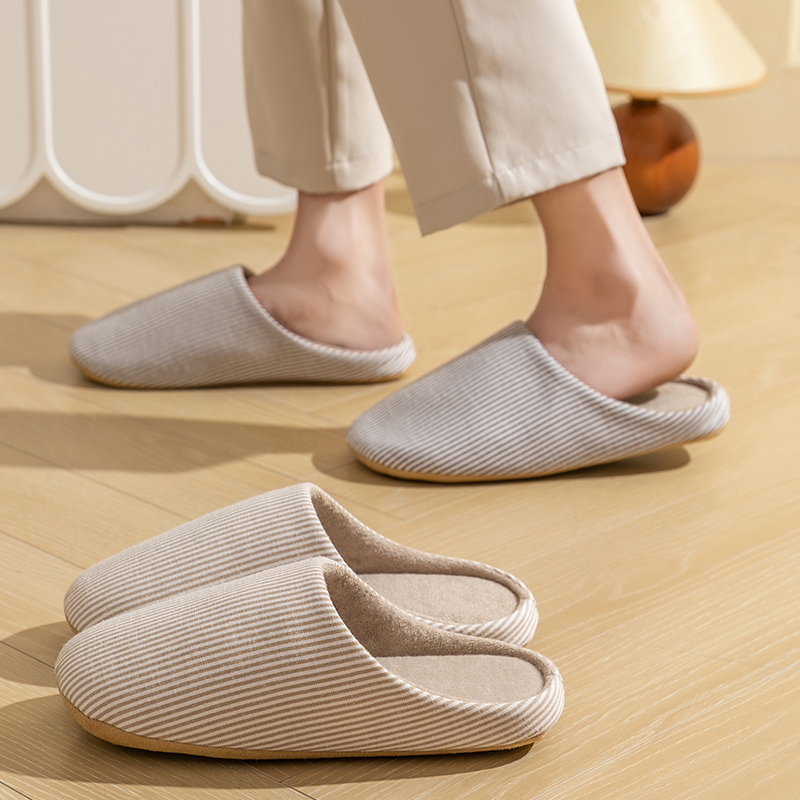 Men's Home Slippers for Spring - Sewing House 评论和价格