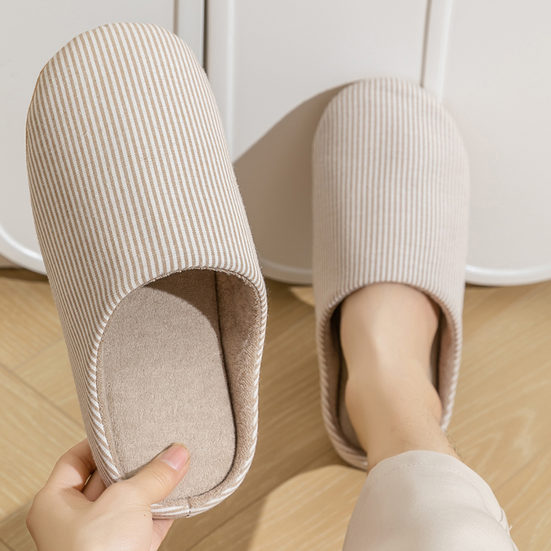 Men's Home Slippers for Spring - Sewing House 评论和价格