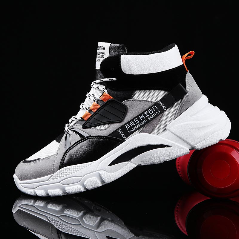 Hightop Summer Men's Sport Sho - Sewing Front Zipper 评论和价格