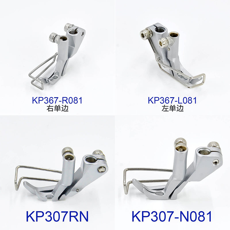 Durkopp/JUKI KP367/KP307 Press - Sewing Tt 评论和价格