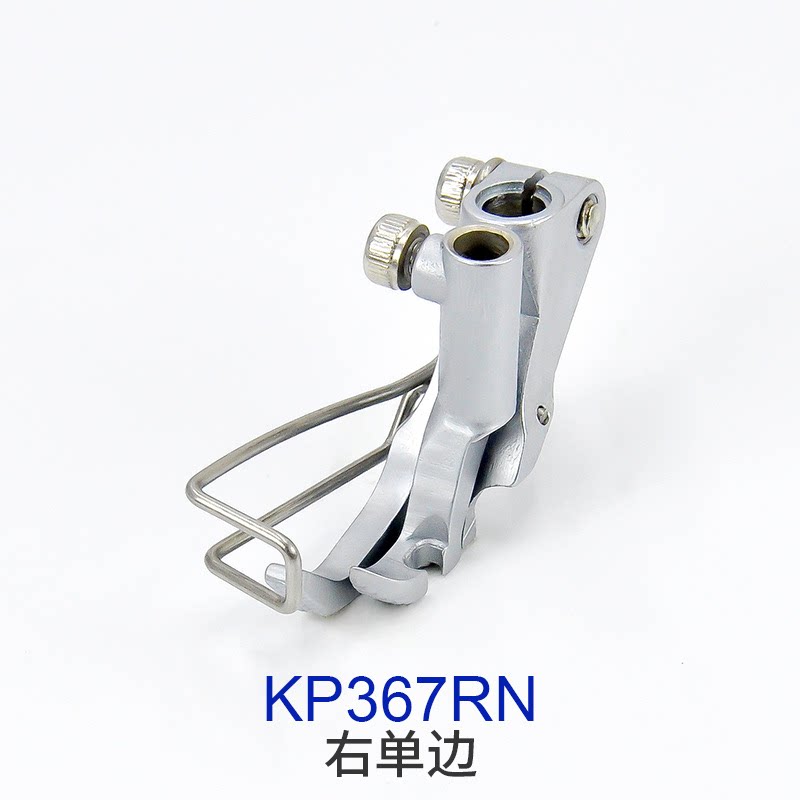 Durkopp/JUKI KP367/KP307 Press - Sewing Tt 评论和价格