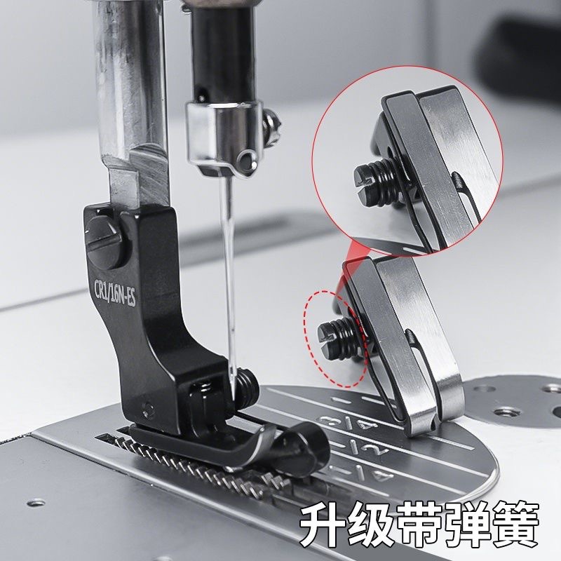 Black Titanium Steel High-Low  - Sewing Machine Fabric 评论和价格