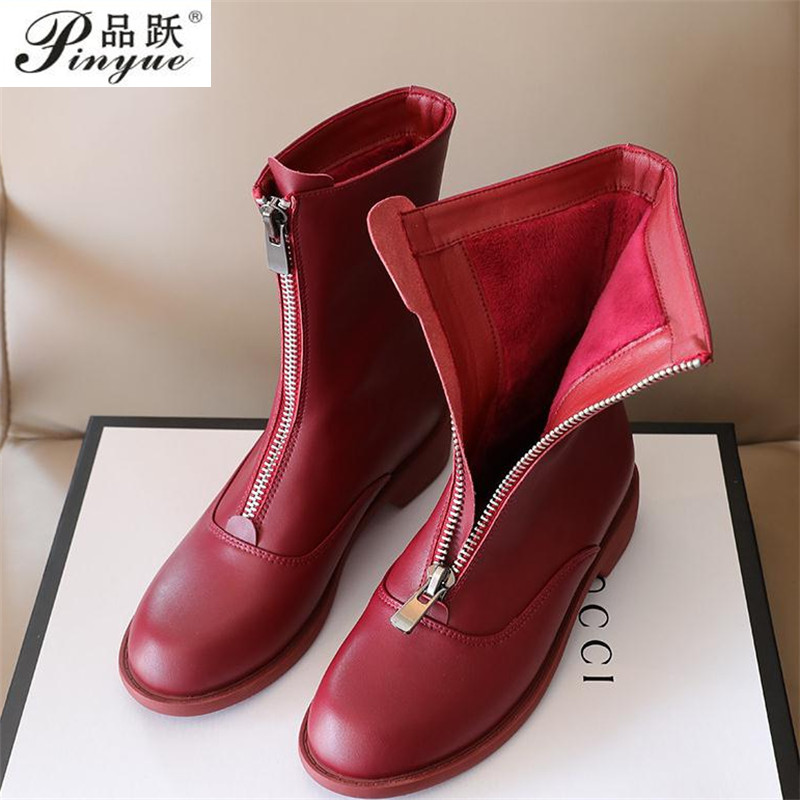 3cm Genuine Leather Trend Fron - Sewing Front Zipper 评论和价格