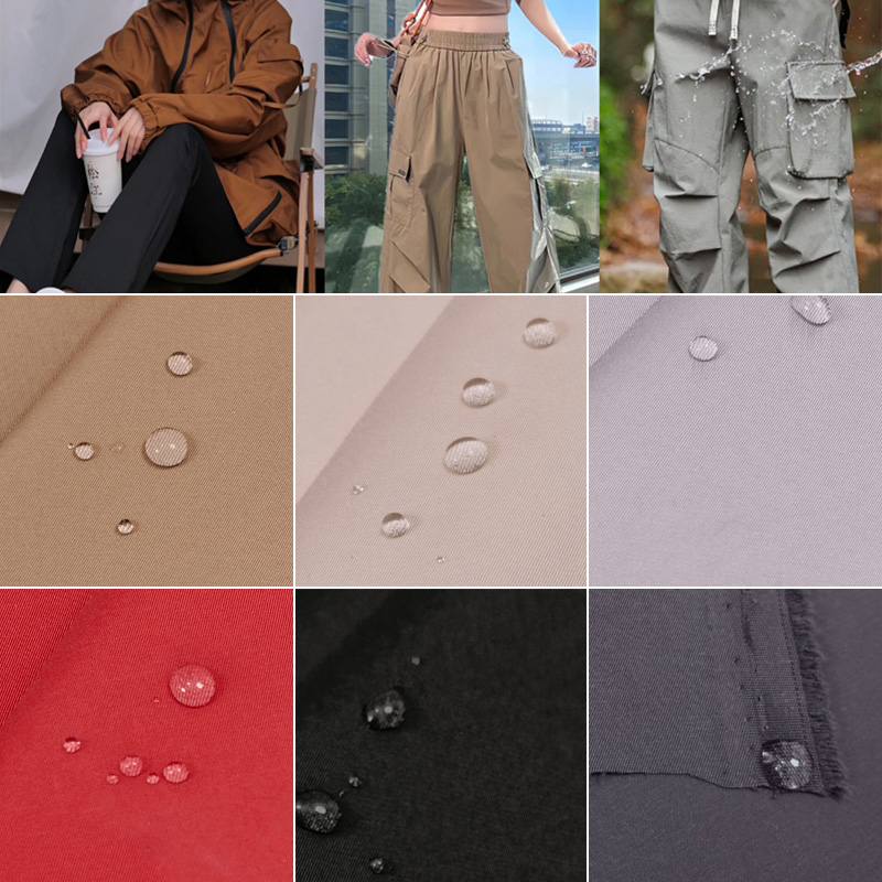 Solid Color Triple-Protection  - Sewing Technical Fabrics 评论和价格