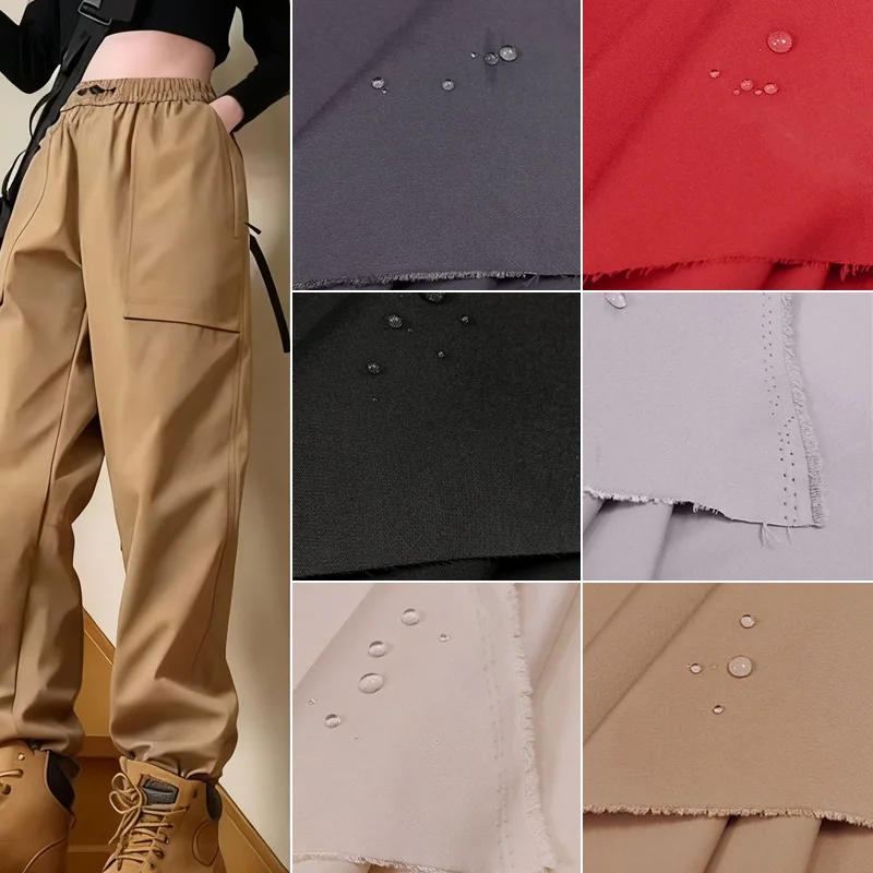 Solid Color Triple-Protection  - Sewing Technical Fabrics 评论和价格