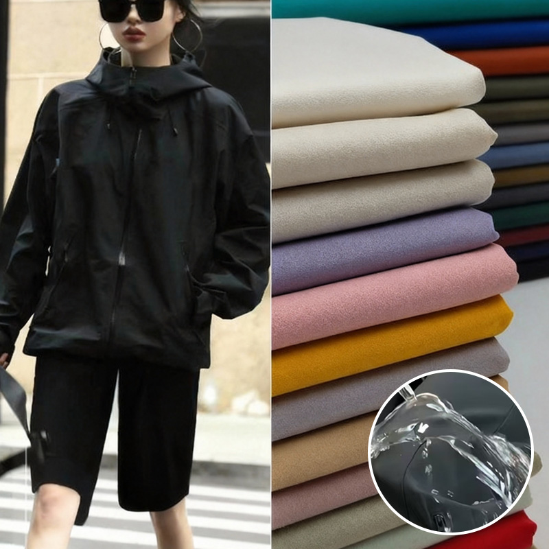 Solid Color Triple-Protection  - Sewing Technical Fabrics 评论和价格