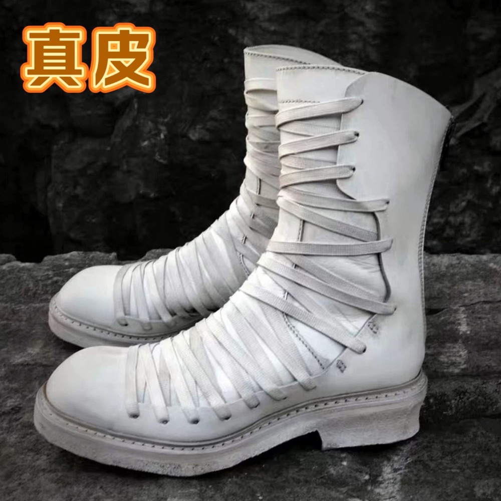 Multiple Cross Tied White Walk - Sewing Zipper 评论和价格