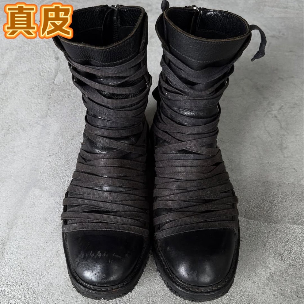 Multiple Cross Tied White Walk - Sewing Zipper 评论和价格