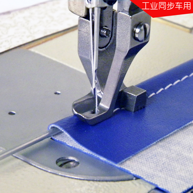 Industrial Walking Foot Sewing - Sewing Machine Fabric 评论和价格