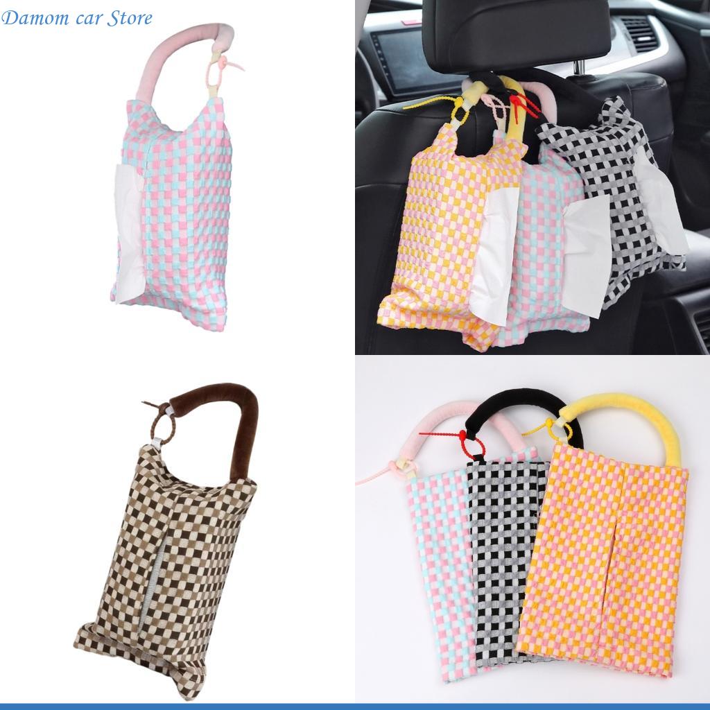 A2UC Car Headrest Tissue Box P - Pattern Tissue Paper 评论和价格