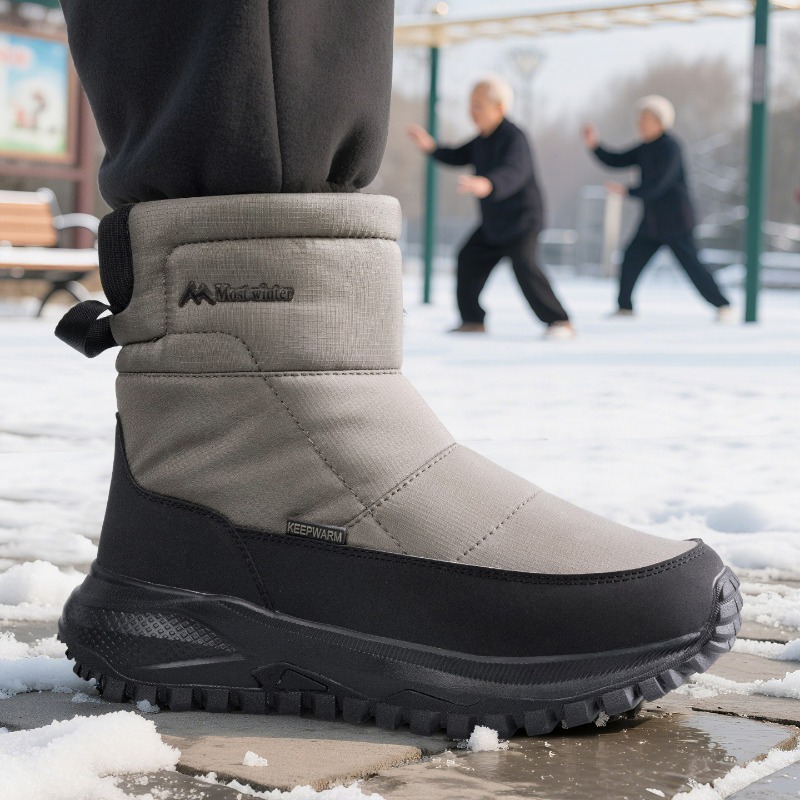 Men's Boots Warm Snow Boots Wa - Sewing Zipper 评论和价格
