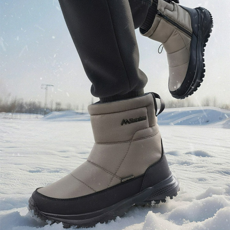 Men's Boots Warm Snow Boots Wa - Sewing Zipper 评论和价格