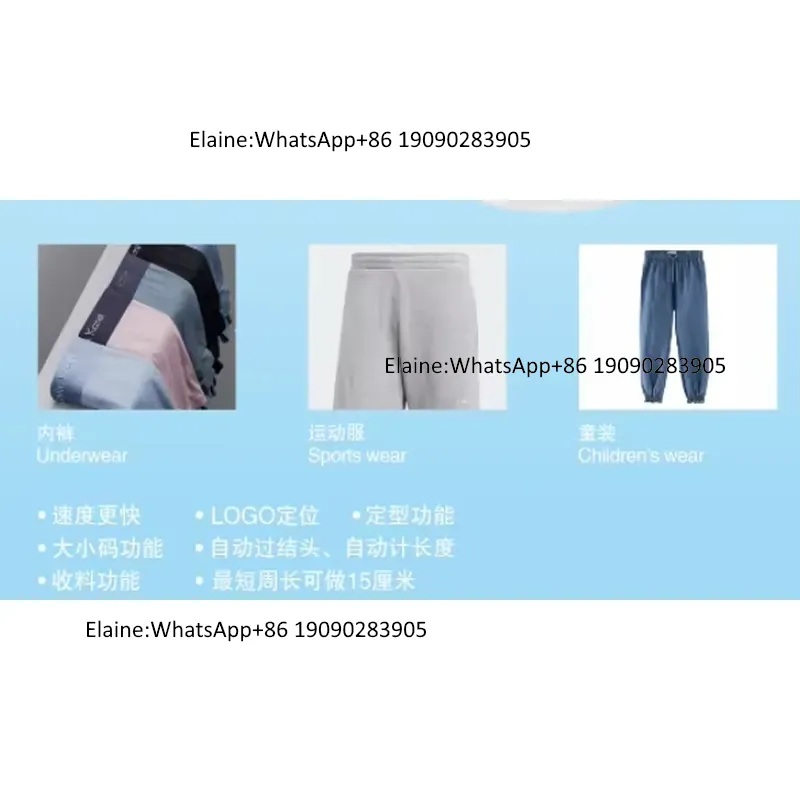 QK-2010SB-8 Sport and Children - Sewing Machine Fabric 评论和价格
