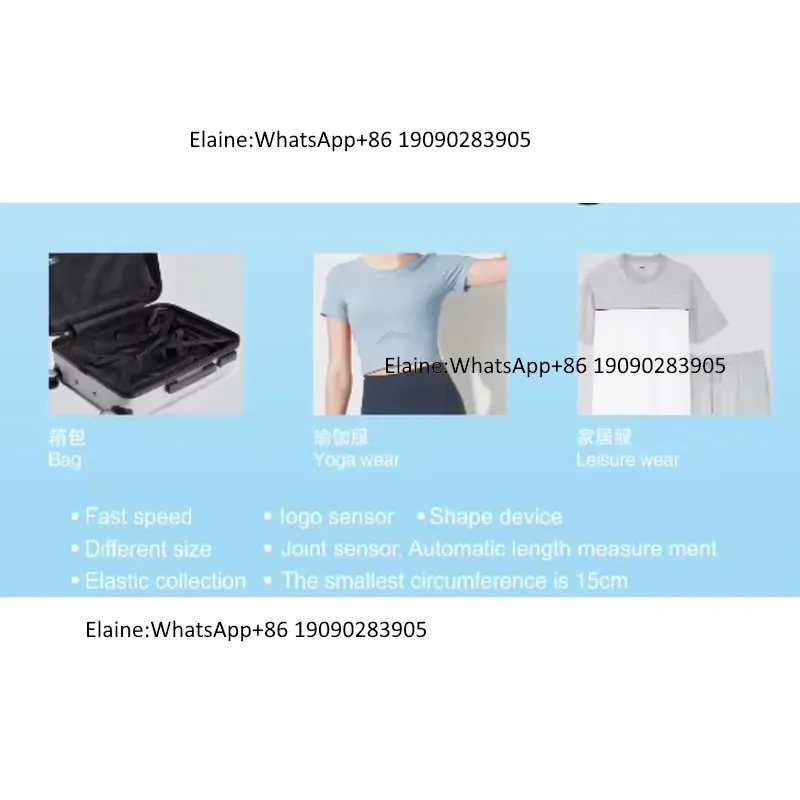 QK-2010SB-8 Sport and Children - Sewing Machine Fabric 评论和价格