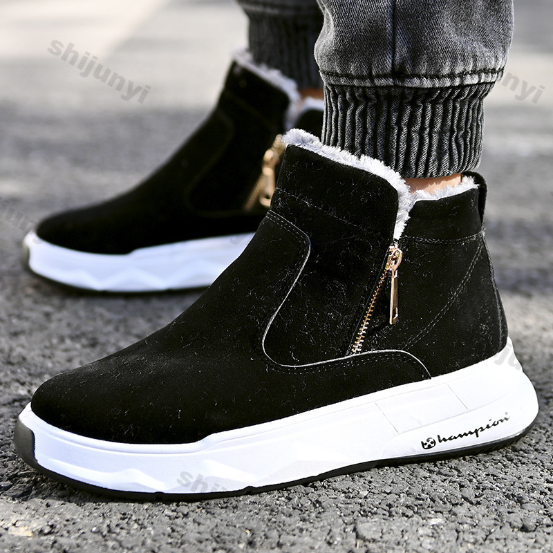 Men's Winter High Top Keep War - Sewing Zipper 评论和价格