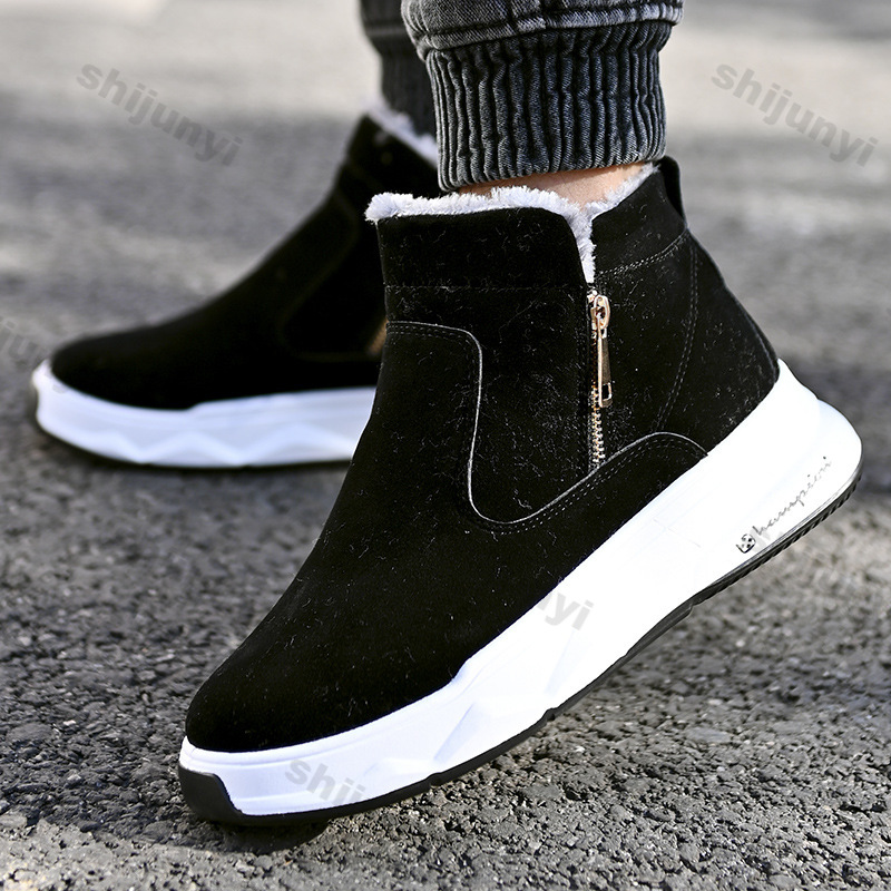 Men's Winter High Top Keep War - Sewing Zipper 评论和价格