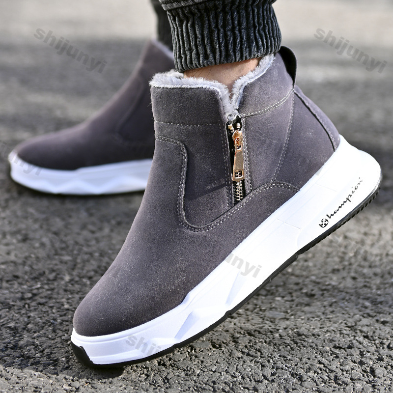 Men's Winter High Top Keep War - Sewing Zipper 评论和价格