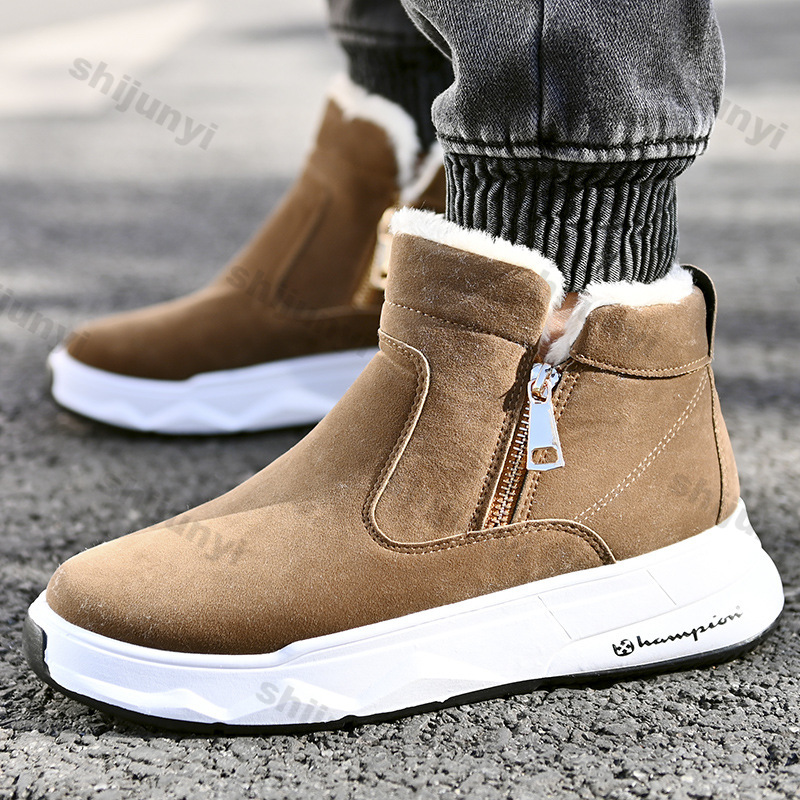 Men's Winter High Top Keep War - Sewing Zipper 评论和价格