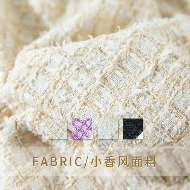 Plaid Tweed Fabric By The Mete - Sewing Tweed 评论和价格