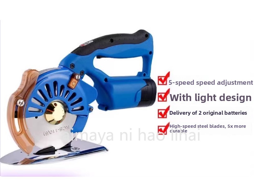 Cordless Electric Scissors Fab - Rotary Cutter Fabric 评论和价格
