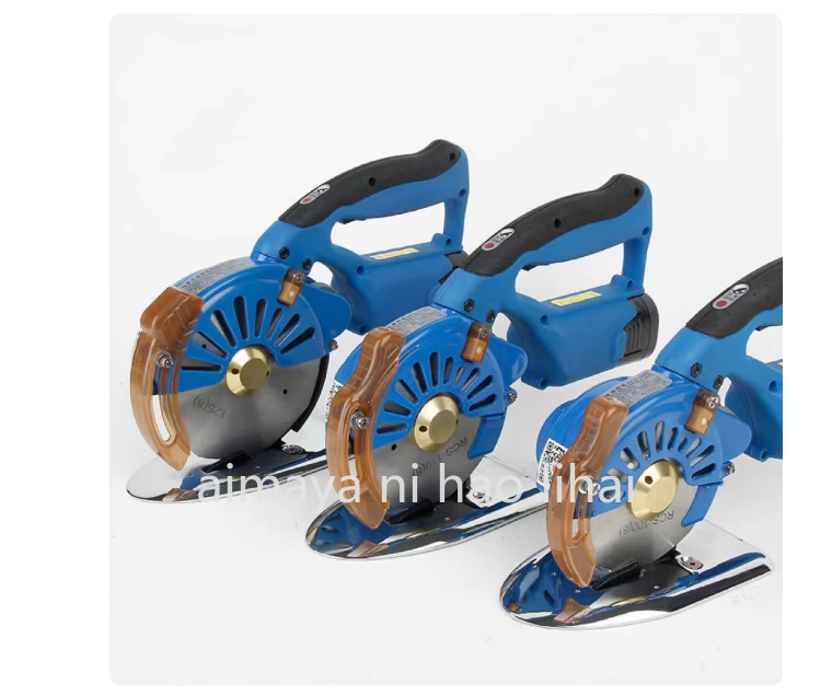 Cordless Electric Scissors Fab - Rotary Cutter Fabric 评论和价格