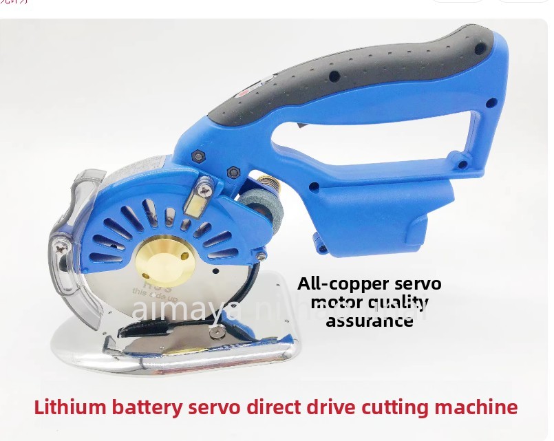 Cordless Electric Scissors Fab - Rotary Cutter Fabric 评论和价格